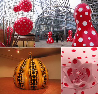 kusama.jpg